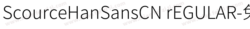 ScourceHanSansCN rEGULAR字体转换